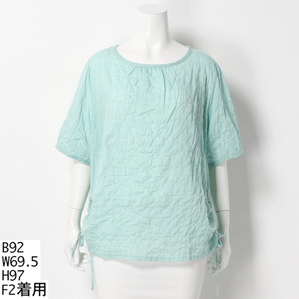 ターシャルビー（Tasha Ruby）/【大きいサイズレディース】リップルシャンブレーシャーリングブラウス【日本製】の通販は 5,060円