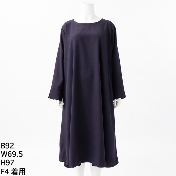 ターシャルビー（Tasha Ruby）/【大きいサイズレディース】ウルコ