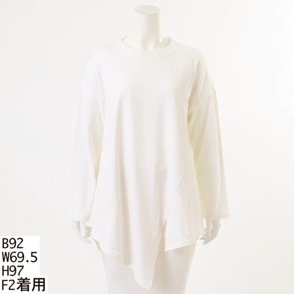 ターシャルビー/【大きいサイズレディース】パールヴァティ裏毛アシンメトリーチュニック(日本製)