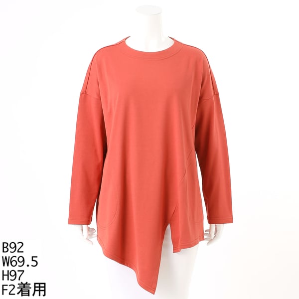 ターシャルビー/【大きいサイズレディース】パールヴァティ裏毛アシンメトリーチュニック(日本製) ターシャルビー/【大きいサイズレディース】パールヴァティ裏毛