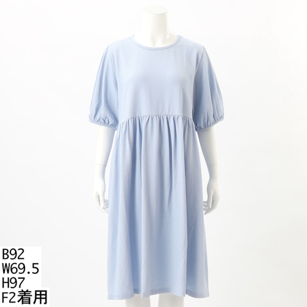 ターシャルビー/【大きいサイズレディース】パフスリーブ切り替えワンピース【日本製】