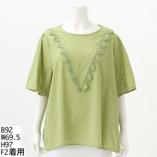 平和屋着物○豪華振袖 辻が花 暈し染め 金銀彩 やまと誂製 正絹 逸品