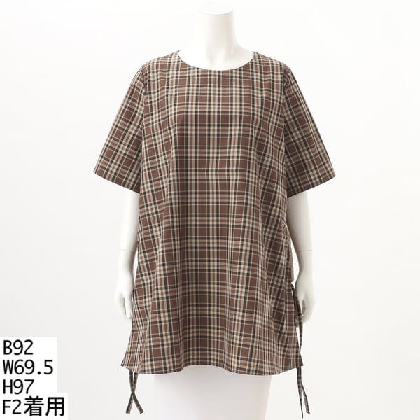 ターシャルビー/【大きいサイズレディース】コットン100％タイプ