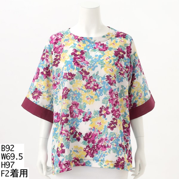 ターシャルビー/【大きいサイズレディース】スパンローンフラワープリントブラウス【日本製】