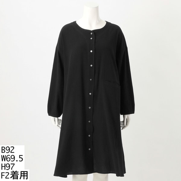 ターシャルビー（Tasha Ruby）/【大きいサイズレディース】フレア