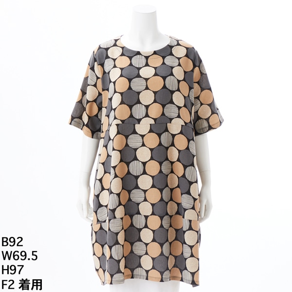 ターシャルビー（Tasha Ruby）/【大きいサイズレディース】綿麻混