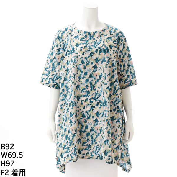 ターシャルビー(Tasha Ruby)/【大きいサイズ レディース】綿ローンAラインブラウスチュニック【日本製】の通販は 7,656円