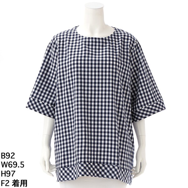 【NEW】ターシャルビー（Tasha Ruby）/【大きいサイズレディース】クールマックステンセルワッシャーギンガムチェックカットソーブラウス