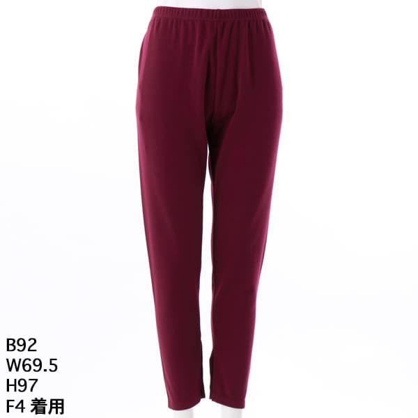 ターシャルビー（Tasha Ruby）/【大きいサイズレディース】リブストレッチレギンスの通販は 5,225円