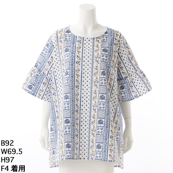 ターシャルビー（Tasha Ruby）/【大きいサイズレディース】プロヴァンス風レモン柄リップルブラウス／綿100％／日本製／七分袖／涼やか