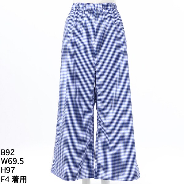 【美品】me ISSEY MIYAKE　プリーツ ワイドパンツ 中古】ミーイッセイミヤケ me ISSEY MIYAKE プリーツワイドパンツ