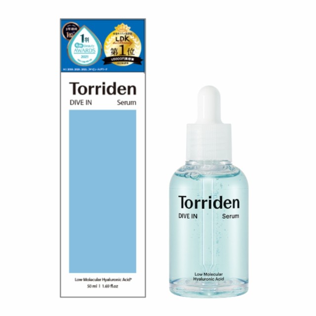 Torridenトリデン ダイブインセラム50ml - 基礎化粧品