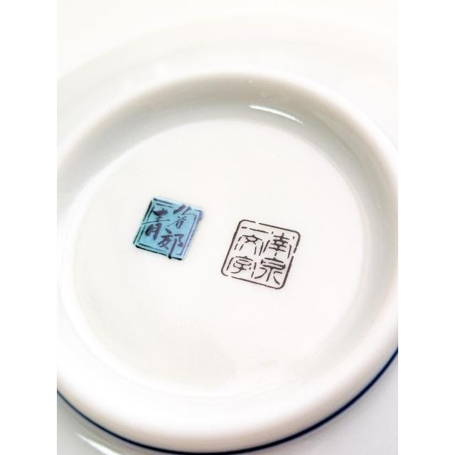 徳川美術館（THE TOKUGAWA ART MUSEUM）/青郊窯×時をかける名刀 九谷焼