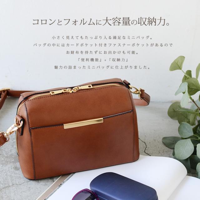 ヴィータフェリーチェ（VitaFelice）/ラウンドファスナーミニ