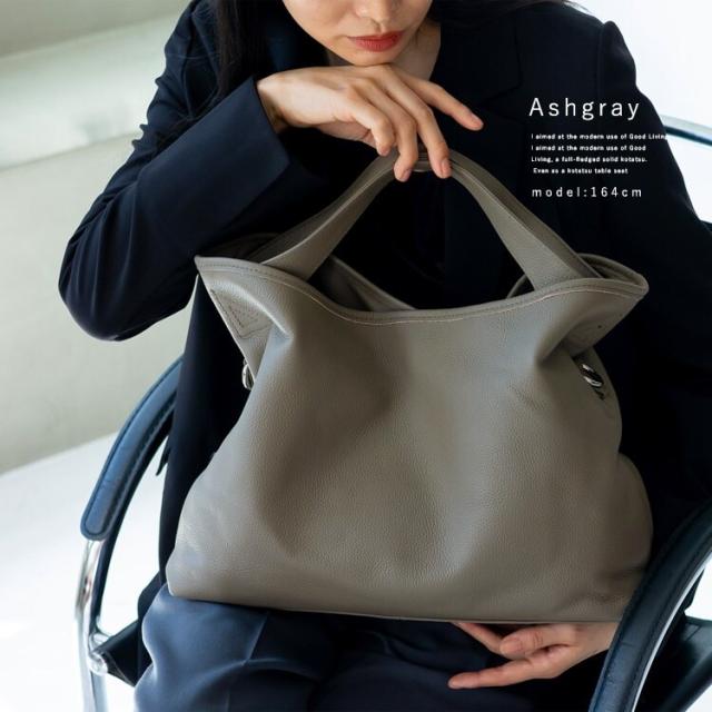 ヴィータフェリーチェ（VitaFelice）/本革2wayスクエアトートバッグ【aroco/アロコ】