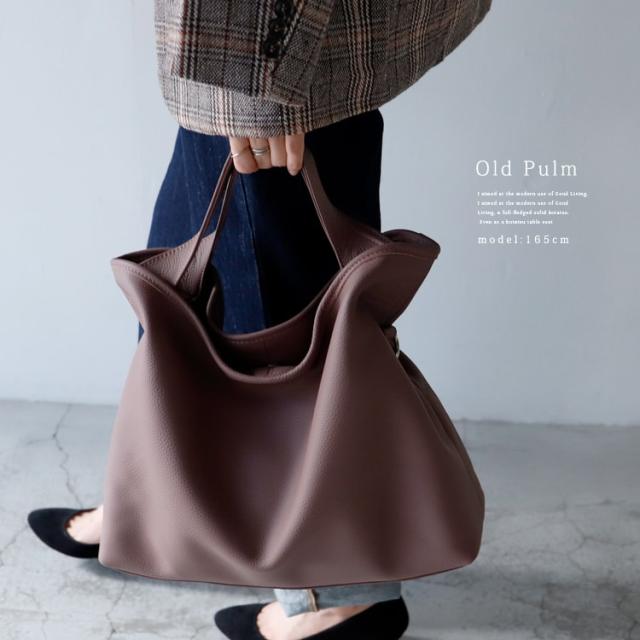 ヴィータフェリーチェ（VitaFelice）/本革2wayスクエアトートバッグ