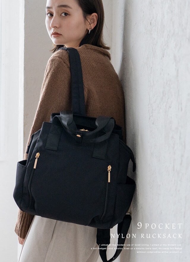ヴィータフェリーチェ（VitaFelice）/9ポケットナイロンリュック