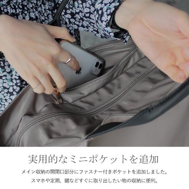 ヴィータフェリーチェ（VitaFelice）/本革ハンドル2wayビッグナイロントートバッグ【aroco/アロコ】_3
