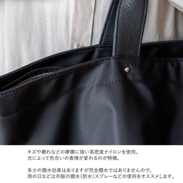 ヴィータフェリーチェ（VitaFelice）/本革ハンドル2wayビッグナイロントートバッグ【aroco/アロコ】_4
