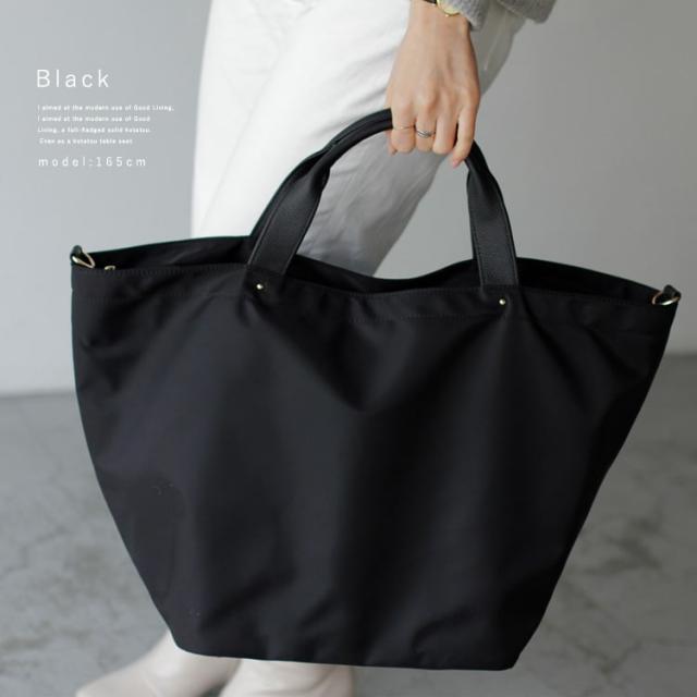 ヴィータフェリーチェ（VitaFelice）/本革ハンドル2wayビッグナイロントートバッグ【aroco/アロコ】