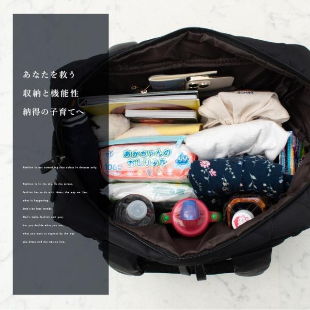 ヴィータフェリーチェ（VitaFelice）/マルチ収納2wayマザーズバッグ【aroco/アロコ】_6