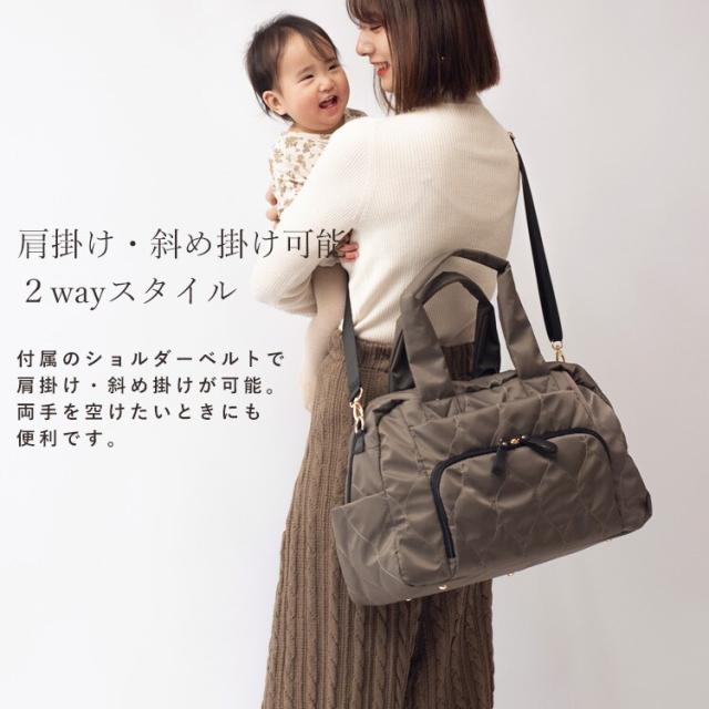 ヴィータフェリーチェ（VitaFelice）/マルチ収納2wayマザーズバッグ【aroco/アロコ】_11