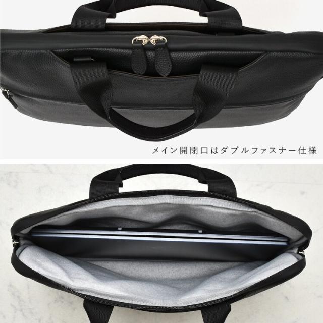 ヴィータフェリーチェ（VitaFelice）/ 本牛革2wayパソコンバッグ（16