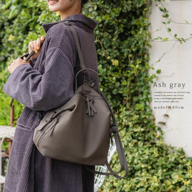 ヴィータフェリーチェ（VitaFelice）/本牛革2wayオーバルリュックサック【aroco/アロコ】