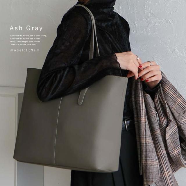 ヴィータフェリーチェ(VitaFelice)/本革ビジネストートバッグ【aroco/アロコ】の通販は