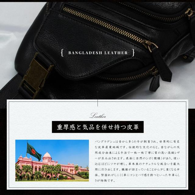 ヴィータフェリーチェ（VitaFelice）/【バングラデシュレザー】縦型