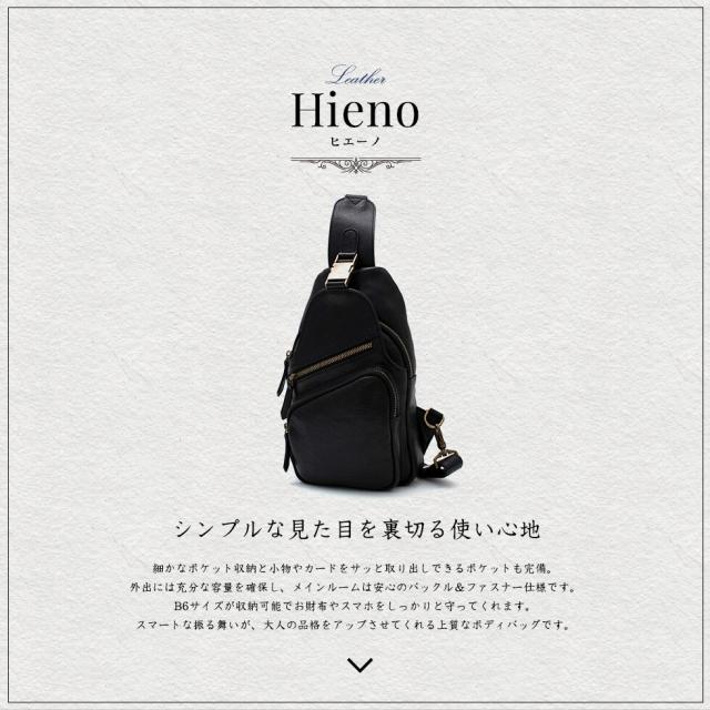 ヴィータフェリーチェ（VitaFelice）/【バングラデシュレザー】縦型