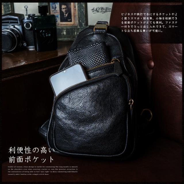 ヴィータフェリーチェ（VitaFelice）/【バングラデシュレザー】縦型ボディバッグ【aroco/アロコ】 ヴィータフェリーチェ（VitaFelice）/【バングラデシュレザー】縦型