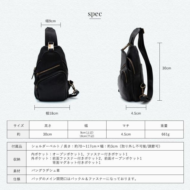 ヴィータフェリーチェ（VitaFelice）/【バングラデシュレザー】縦型