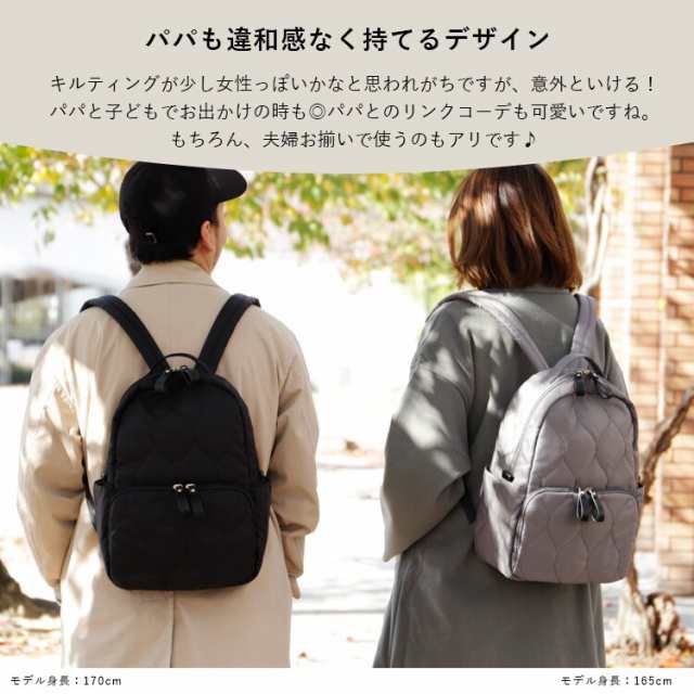 ヴィータフェリーチェ（VitaFelice）/キルティングマザーズ