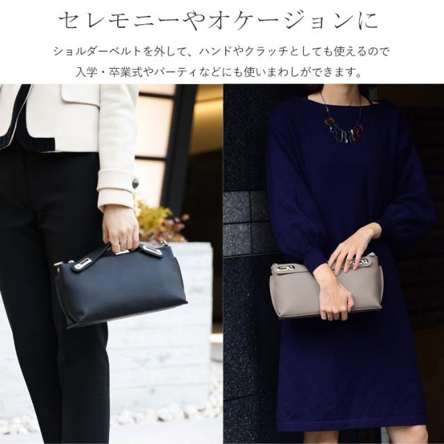 ヴィータフェリーチェ（VitaFelice）/本牛革ミニショルダーバッグ