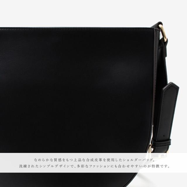 ヴィータフェリーチェ（VitaFelice）/半月型ショルダーバッグ【Depral