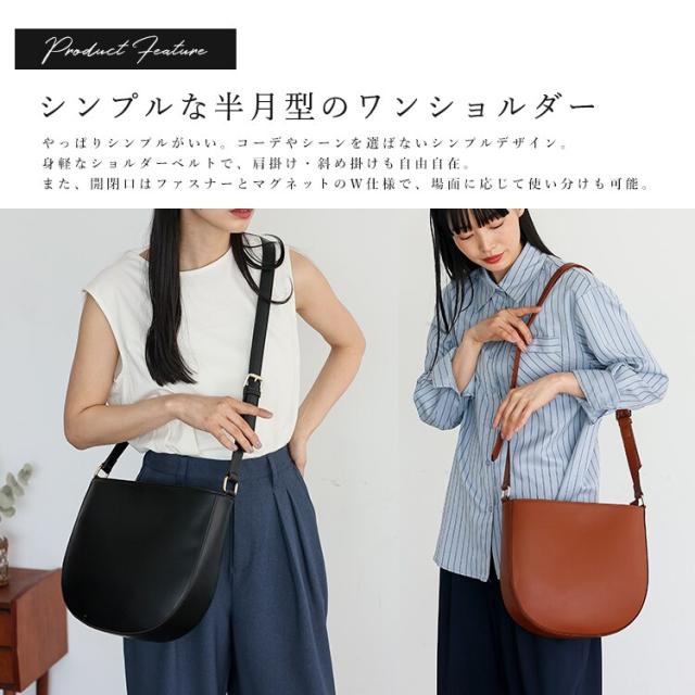 美品 Valdi Tevere ヴァルディ テヴェル ショルダーバッグ ヴィータフェリーチェ（VitaFelice）/ ワンハンドル2way
