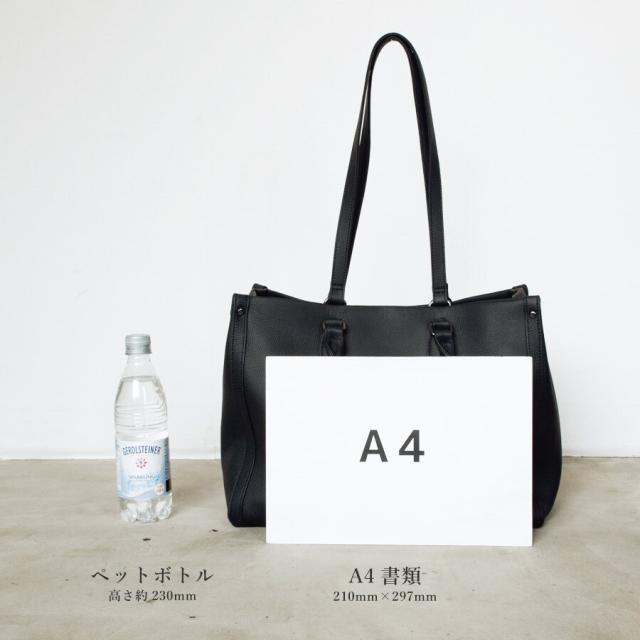 ヴィータフェリーチェ（VitaFelice）/ダブルハンドル本革トートバッグ 【Depral/デプラル】