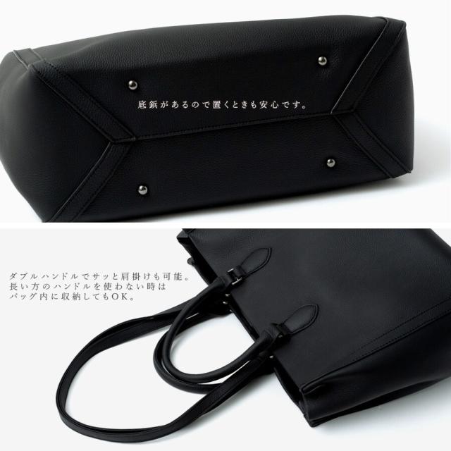 ヴィータフェリーチェ（VitaFelice）/ダブルハンドル本革トートバッグ 【Depral/デプラル】