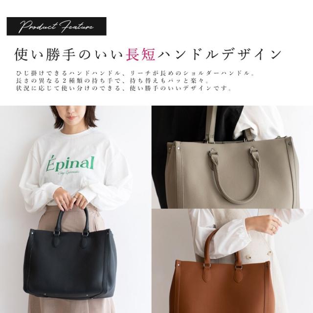 ヴィータフェリーチェ（VitaFelice）/ダブルハンドル本革トートバッグ 【Depral/デプラル】