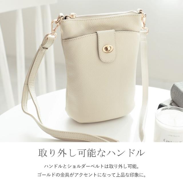 ヴィータフェリーチェ（VitaFelice）/本革2way縦型ポシェット【aroco