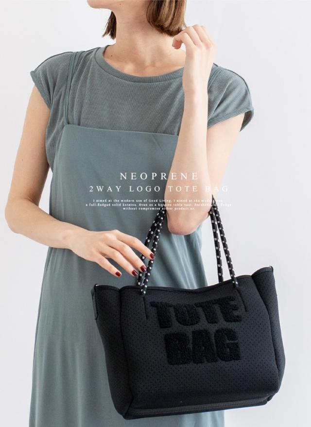 ヴィータフェリーチェ（VitaFelice）/ネオプレーン6wayロゴトート