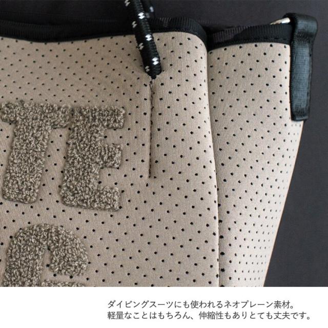 ヴィータフェリーチェ（VitaFelice）/ネオプレーン6wayロゴトート