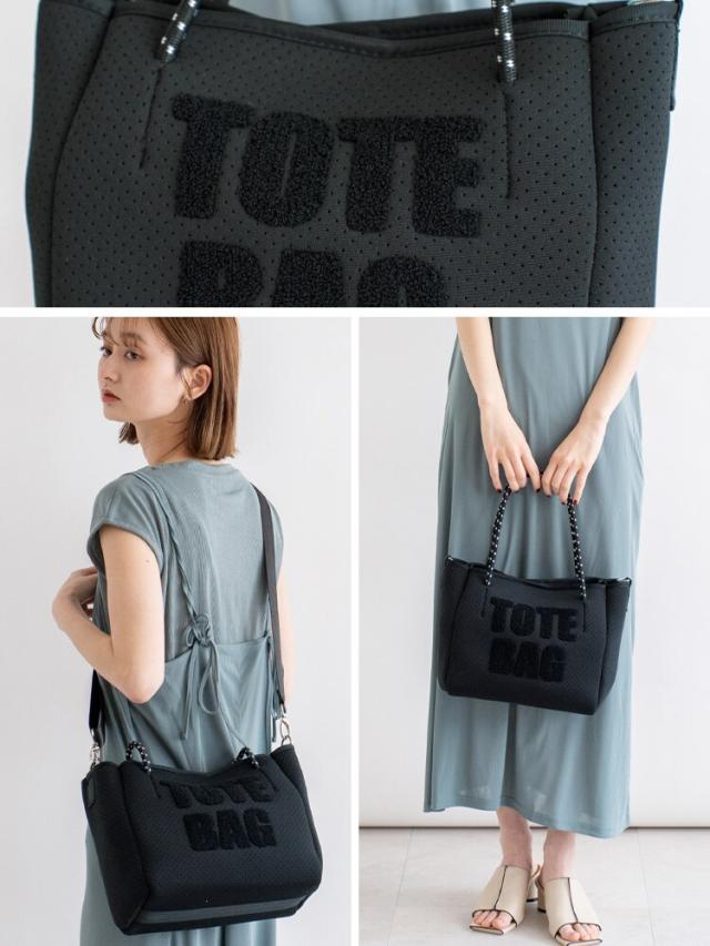 ヴィータフェリーチェ（VitaFelice）/ネオプレーン6wayロゴトート