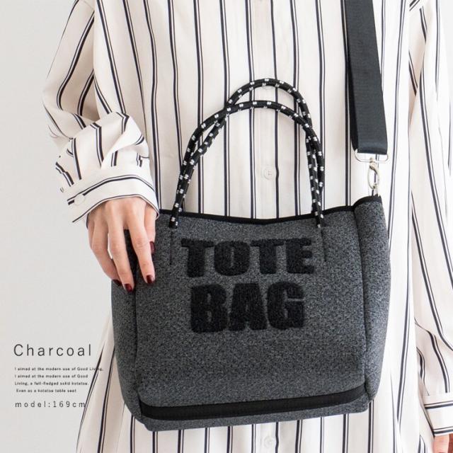 ヴィータフェリーチェ（VitaFelice）/ネオプレーン6wayロゴトート