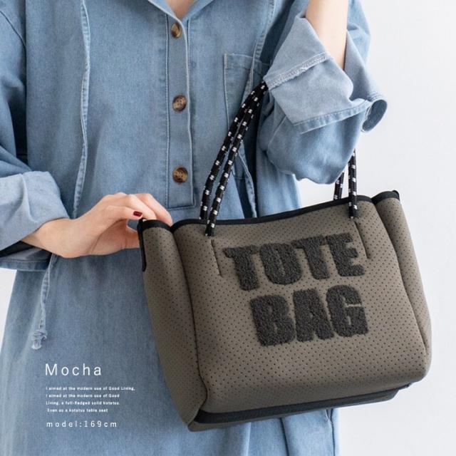 ヴィータフェリーチェ（VitaFelice）/ネオプレーン6wayロゴトート