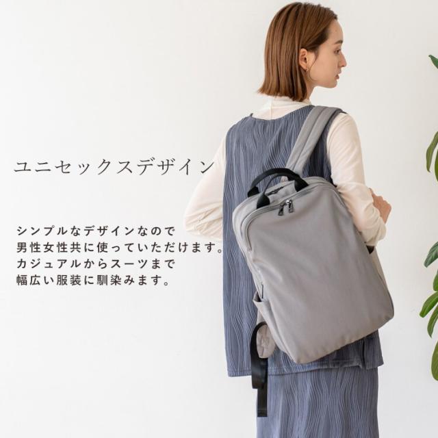 ヴィータフェリーチェ（VitaFelice）/11ポケットナイロンリュック