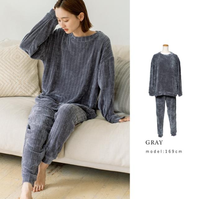 ヴィータフェリーチェ（VitaFelice）/モールニットルームウェア【上下セット】