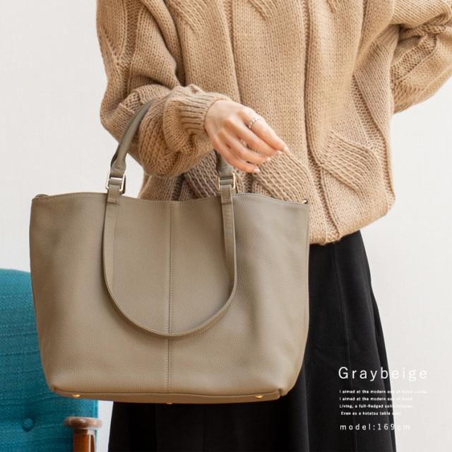 ヴィータフェリーチェ（VitaFelice）/本革2ハンドル2wayトート【aroco