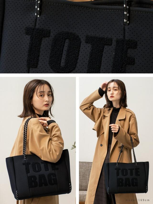 ヴィータフェリーチェ（VitaFelice）/ネオプレーンロゴビッグトート